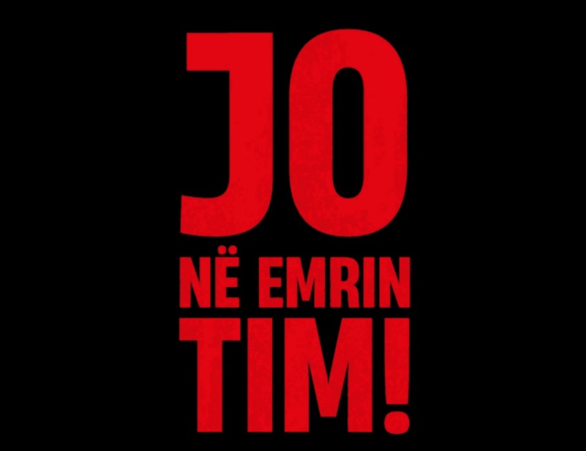 Shtyhet protesta simbolike e iniciativës “Jo në emrin tim” para dyerve të AShAK-ut
