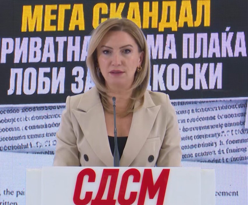 LSDM paralajmëron bllokadë ndaj projekteve të reja minerare dhe akuzon qeverinë për favore ndaj bizneseve private