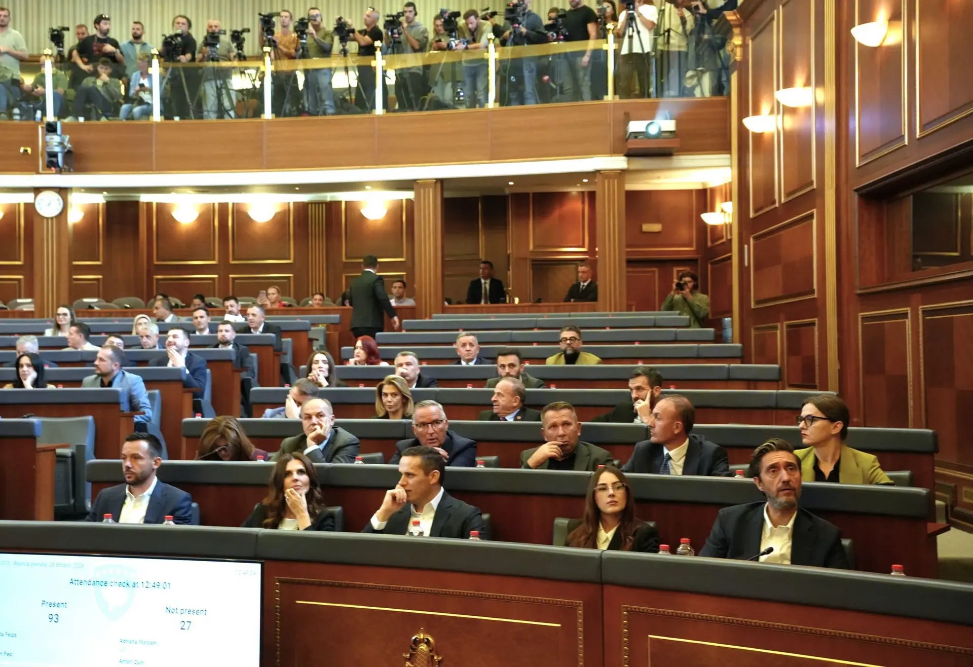 PDK jep mesazhin e fuqishëm para seancës për Gjykatën Speciale