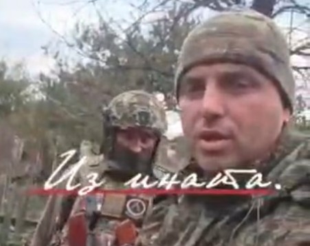 Mercenarët serbë nga Mali i Zi që luftojnë në Ukrainë lëshojnë kërcënime ndaj Kurtit dhe lavdërojnë ngjarjet e Banjskës