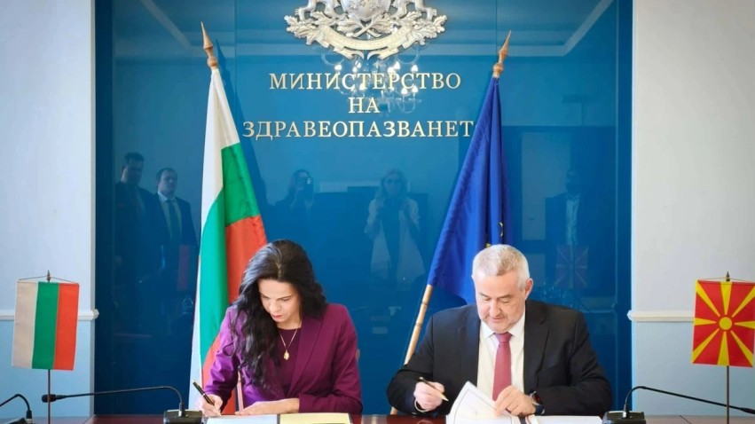 Partneritet i ri rajonal: Maqedonia e Veriut dhe Bullgaria zyrtarizojnë planin shëndetësor për periudhën 2026–2028
