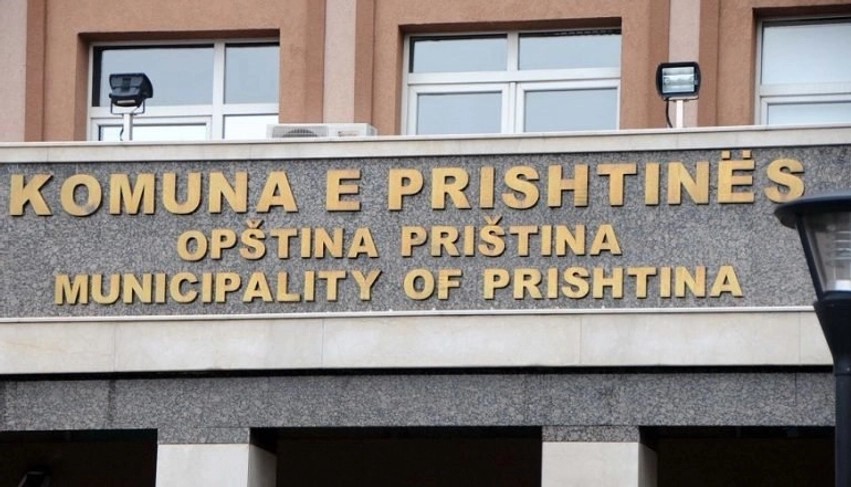 Skandal në Kadastrën e Prishtinës: Arrestohet zyrtari për korrupsion dhe tjetërsim pronash