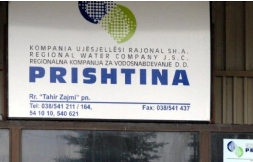 Ndërhyrje në rrjet: KRU “Prishtina” paralajmëron punime në shtatë rrugë të kryeqytetit