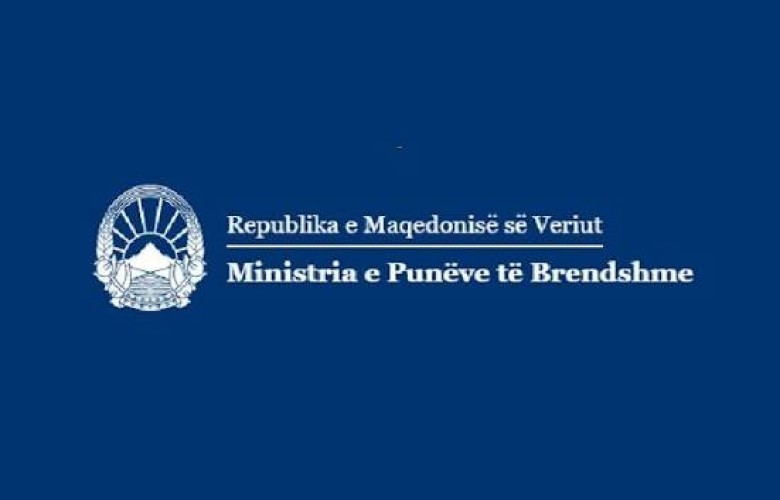 Dhuna ndaj dy të rinjve në Saraj, MPB e Maqedonisë së Veriut pezullon nga detyra gjashtë policë