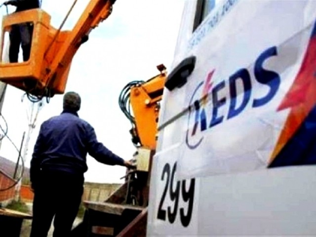 KEDS njofton ndërprerje të energjisë elektrike: Ja zonat që preken sot nga punimet në rrjet