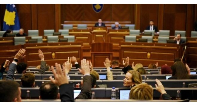 PDK kërkon veprime konkrete pas miratimit të deklaratës për UÇK-së: Hapi i radhës është votimi i ndryshimeve ligjore