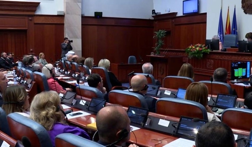 Bllokimi në Kuvend, LSDM: Shumica qeverisëse dështoi të sigurojë kuorumin për seancën