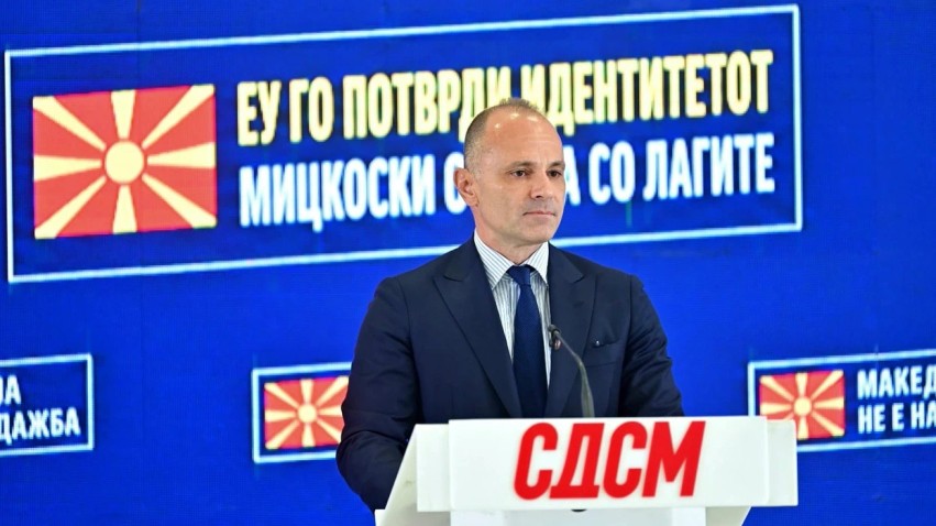Filipçe: Vizita e Von der Leyen demantoi mashtrimet e Mickoskit për çështjen e identitetit