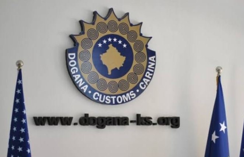 Kujdes nga bizneset: Dogana e Kosovës qartëson standardet e reja të tregtisë ndërkombëtare