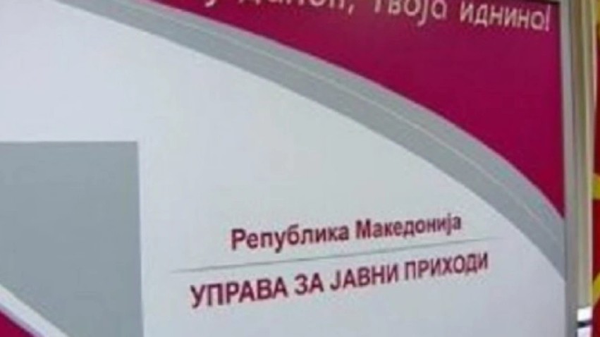 Fushata e DAP-it në RMV: Transparenca tatimore, çelësi për një turizëm të drejtë dhe konkurrues