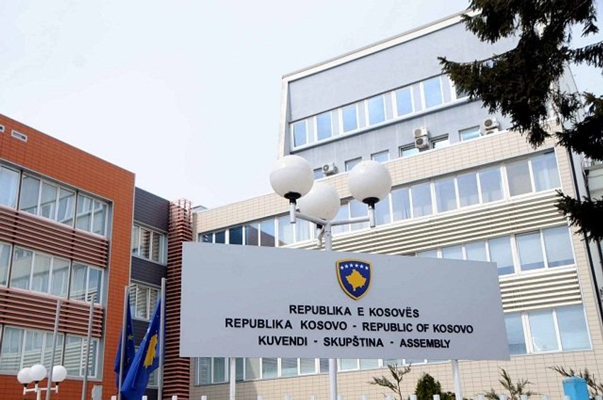 Pastrimi i parave dhe ndarjet buxhetore në fokusin e Komisionit Parlamentar