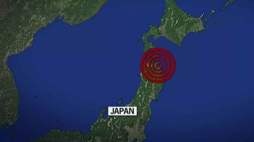 Tërmet i fuqishëm me magnitudë 7.0 godet brigjet e Japonisë