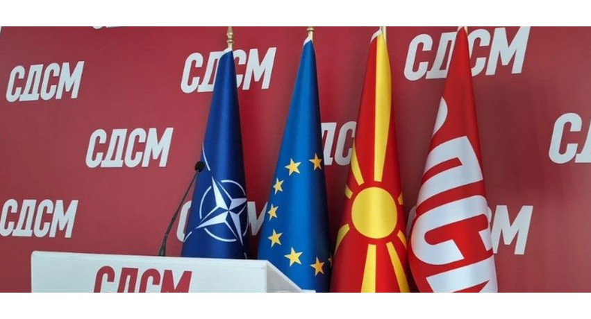 LSDM në 11 Tetor: Fryma antifashiste është mision i përhershëm për lirinë dhe drejtësinë