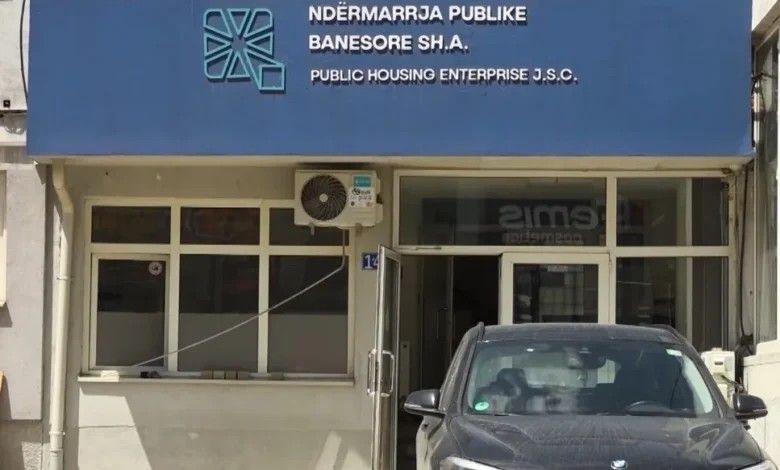 Kriza e pagave lë në harresë punonjësit, stafi i NPB-së paralajmëron protestë para Komunës së Prishtinës