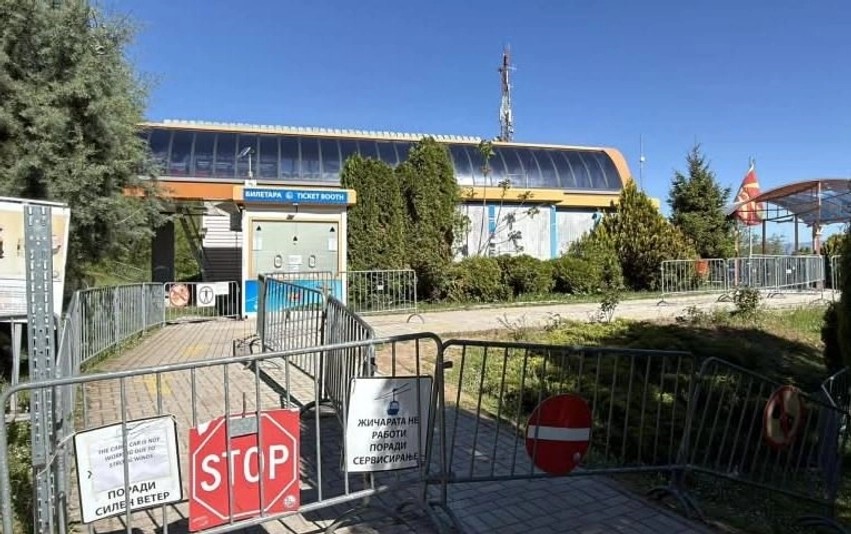 Në tetor nisin ndërhyrjet teknike, kur rikthehet në punë teleferiku i Shkupit?