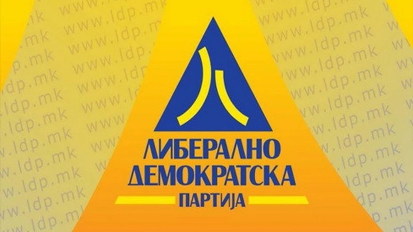 PLD ngre alarmin: Qeveria dështon me digjitalizimin, dokumentet në telefon nuk njihen nga policia