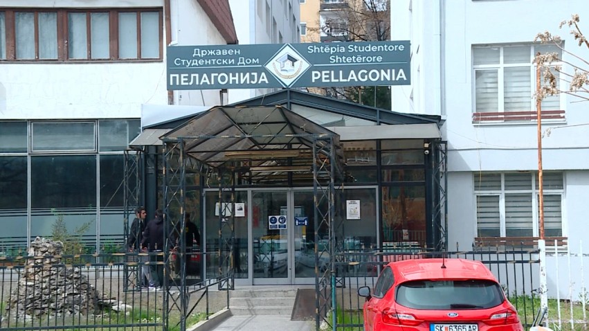 Konviktet shtetërore: Publikohen listat e studentëve të vitit të parë për vitin akademik 2026/2027