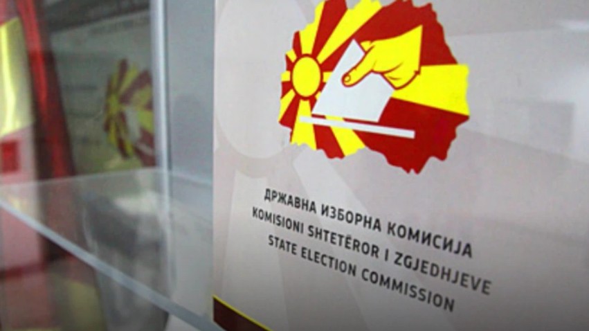 Zgjedhjet në Bërvenicë: KSHZ-ja cakton dizajnin, formatin dhe masat e sigurisë së fletëvotimit
